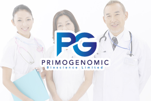 保定分部 香港PG化验所