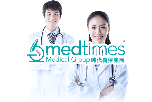 保定分部 香港时代基因检测中心